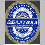 sanktpeterbaltika (35).jpg